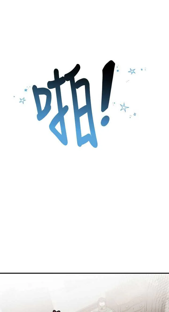 第31话27