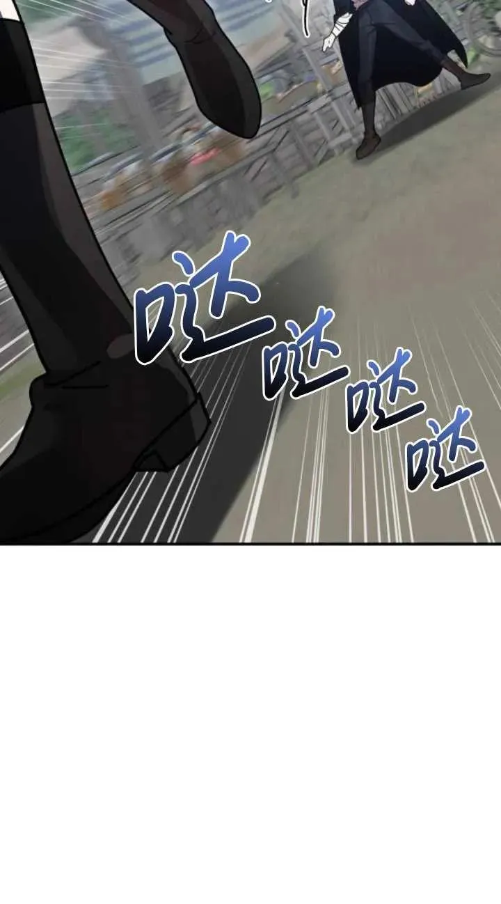 第49话93