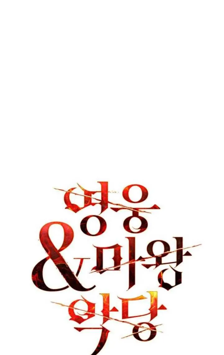 第17话28