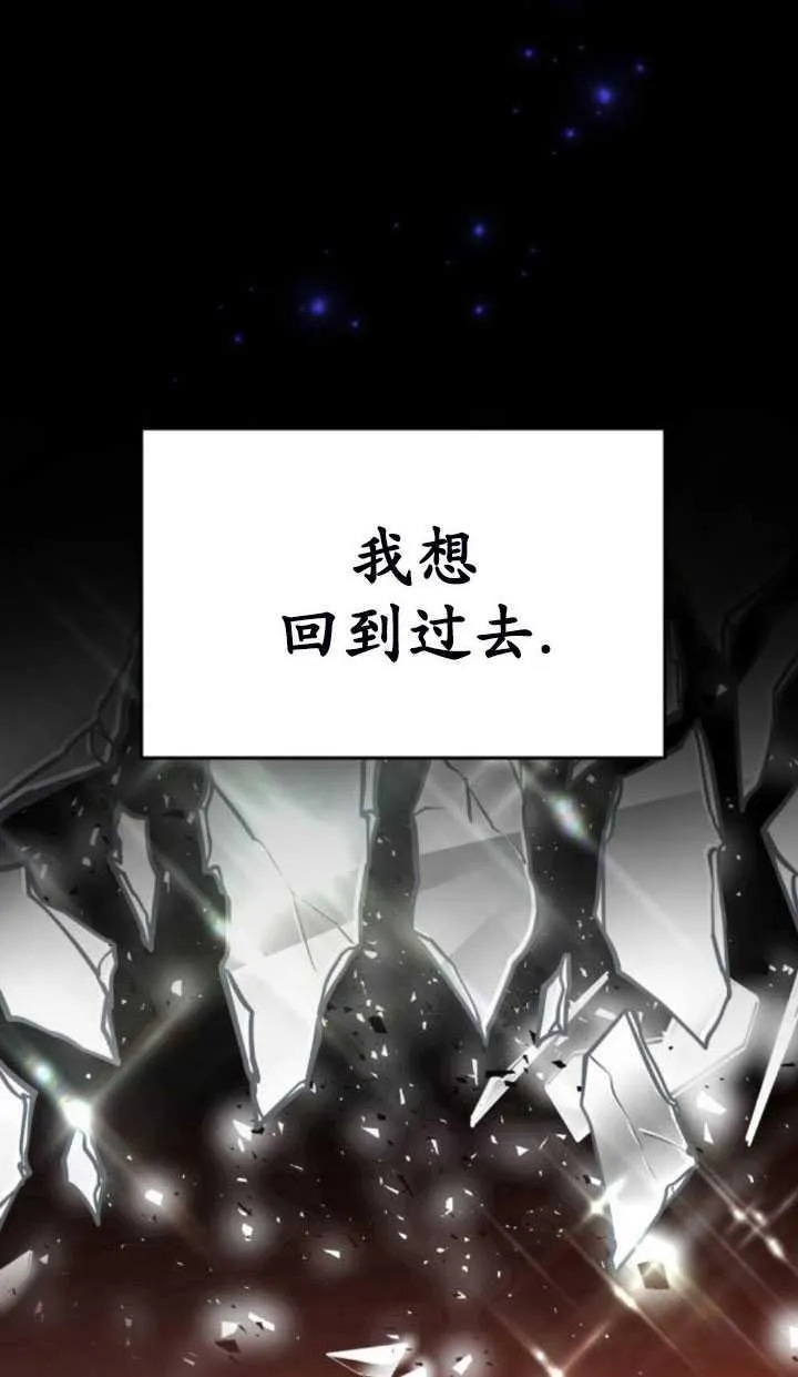 第27话110