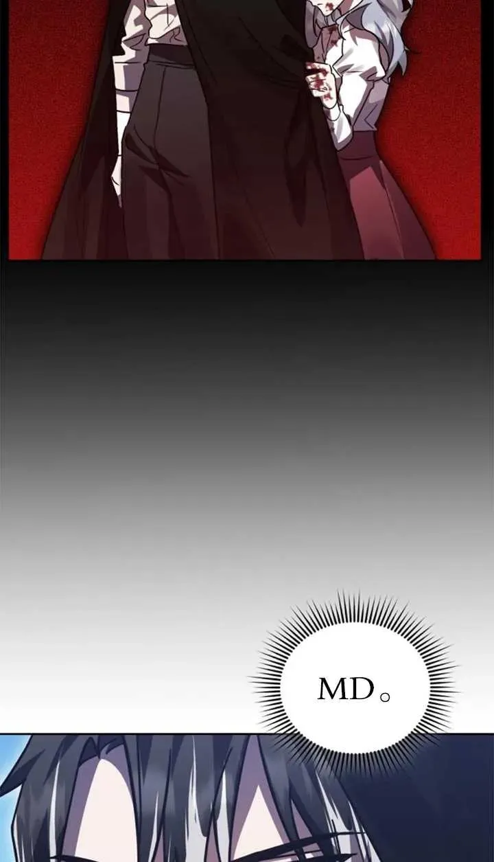 第56话7