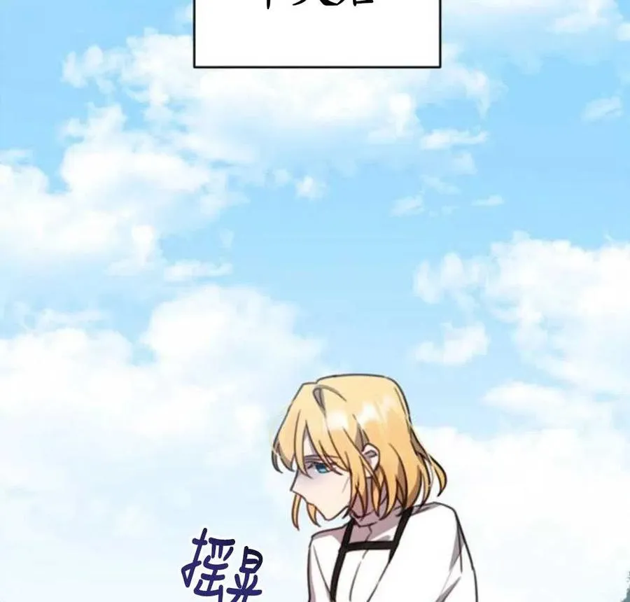 第02话145
