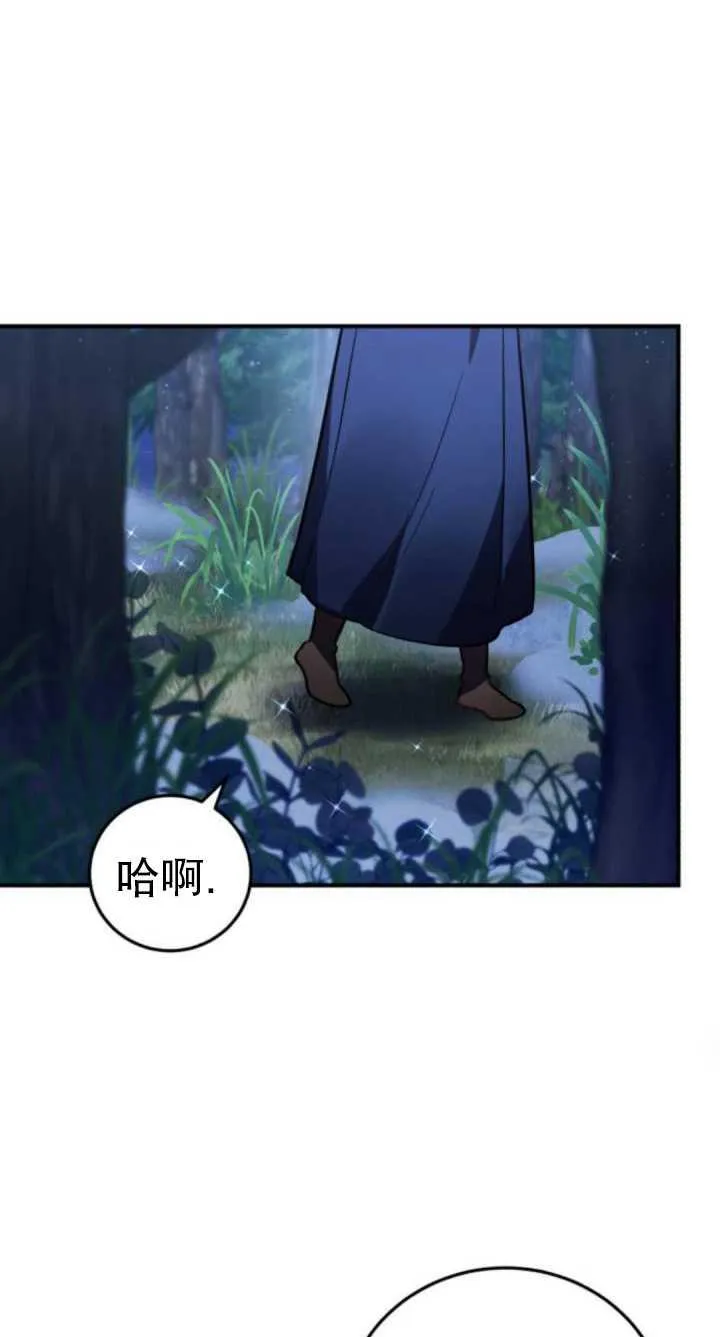 第36话37