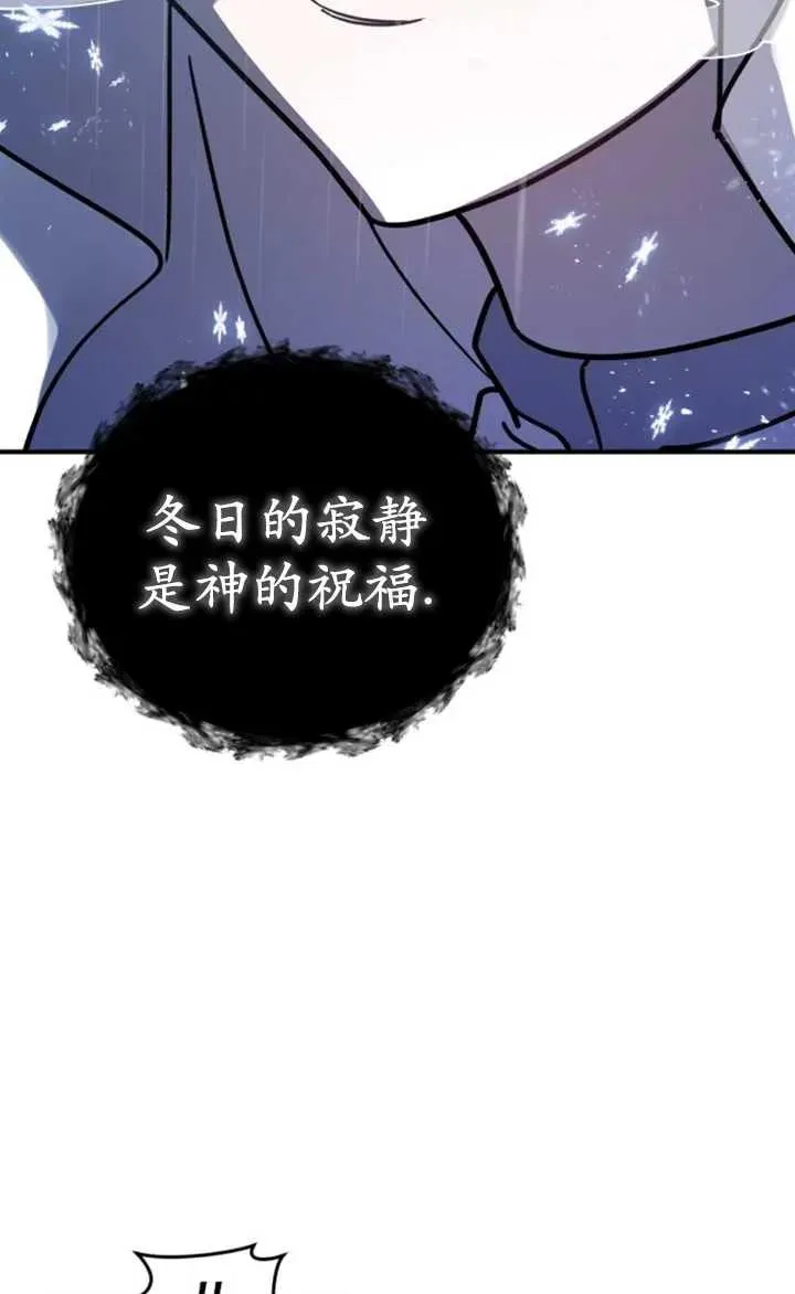 第52话114