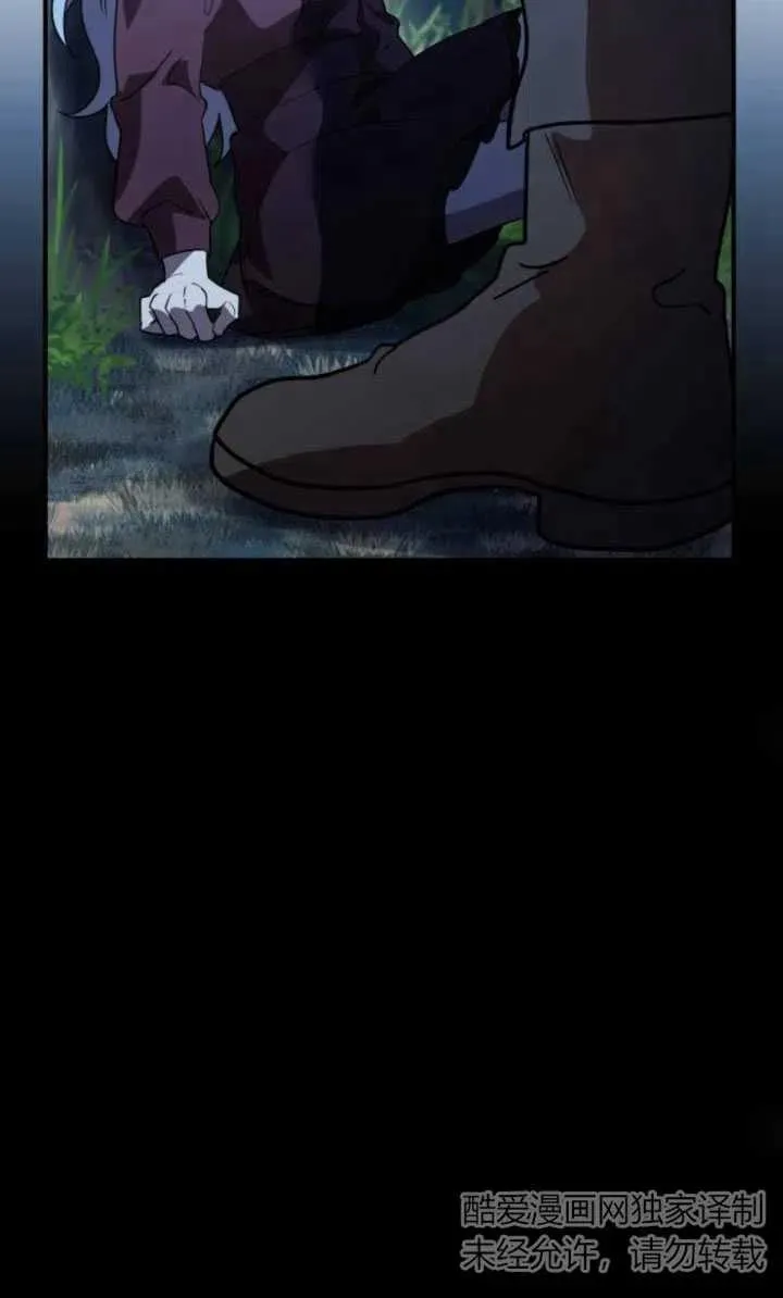 第17话46