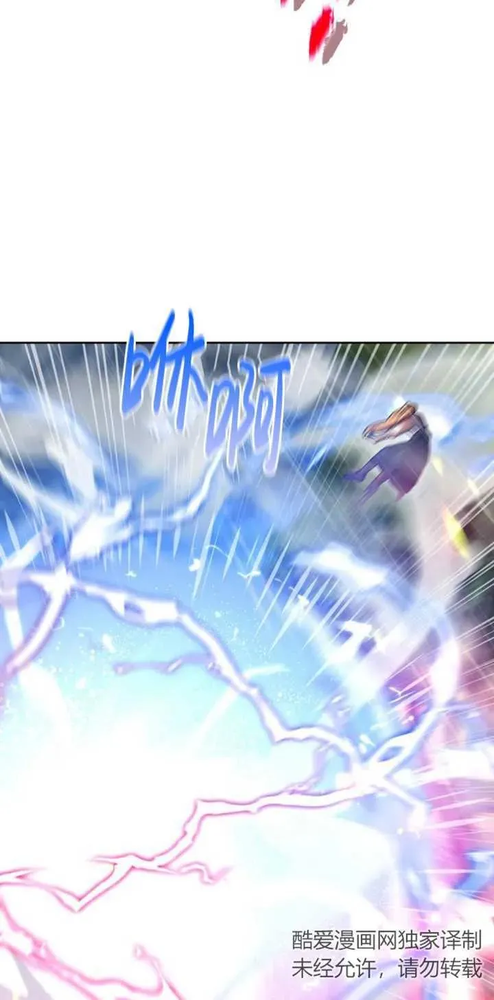 第54话2