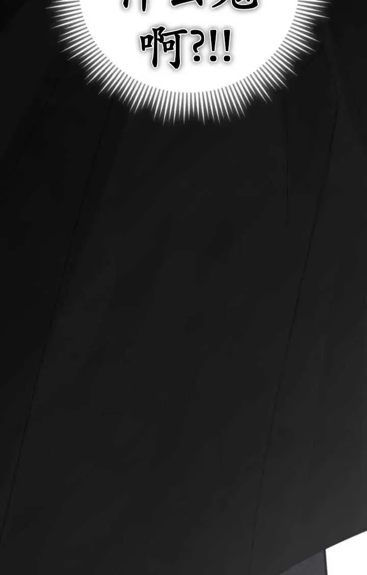 第41话97