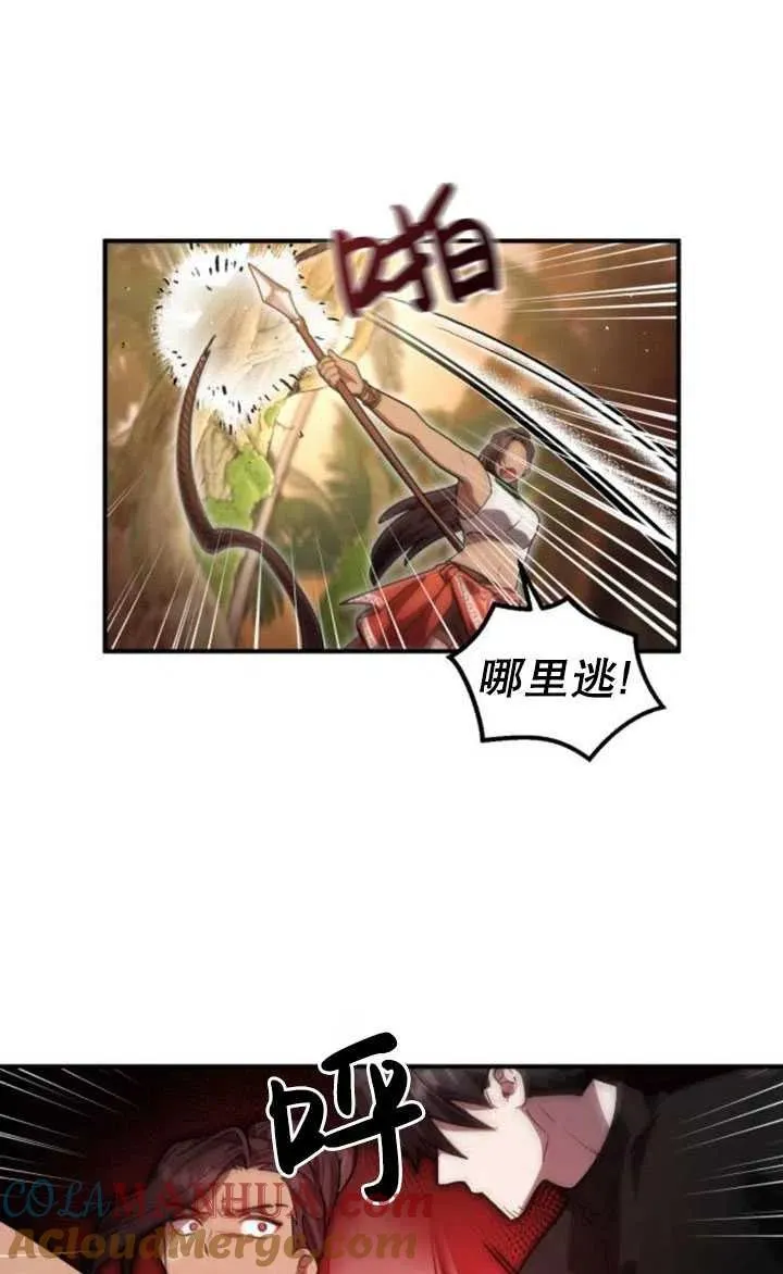 第11话15