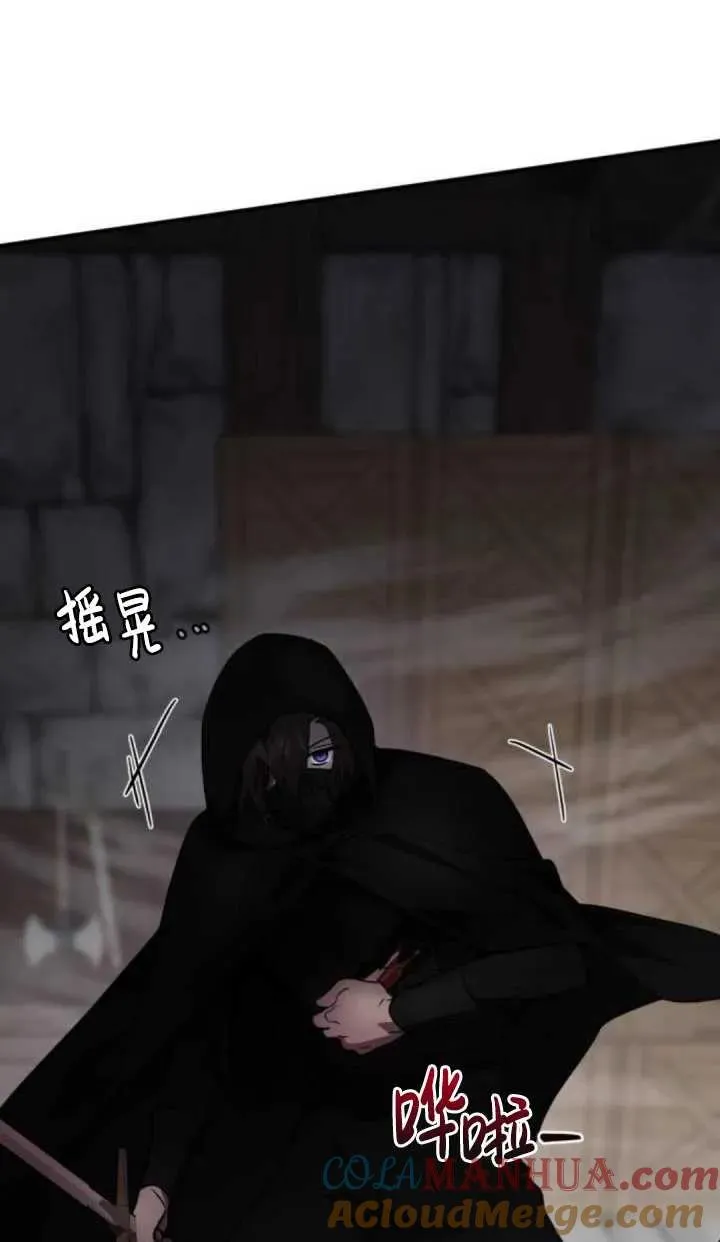 第39话20