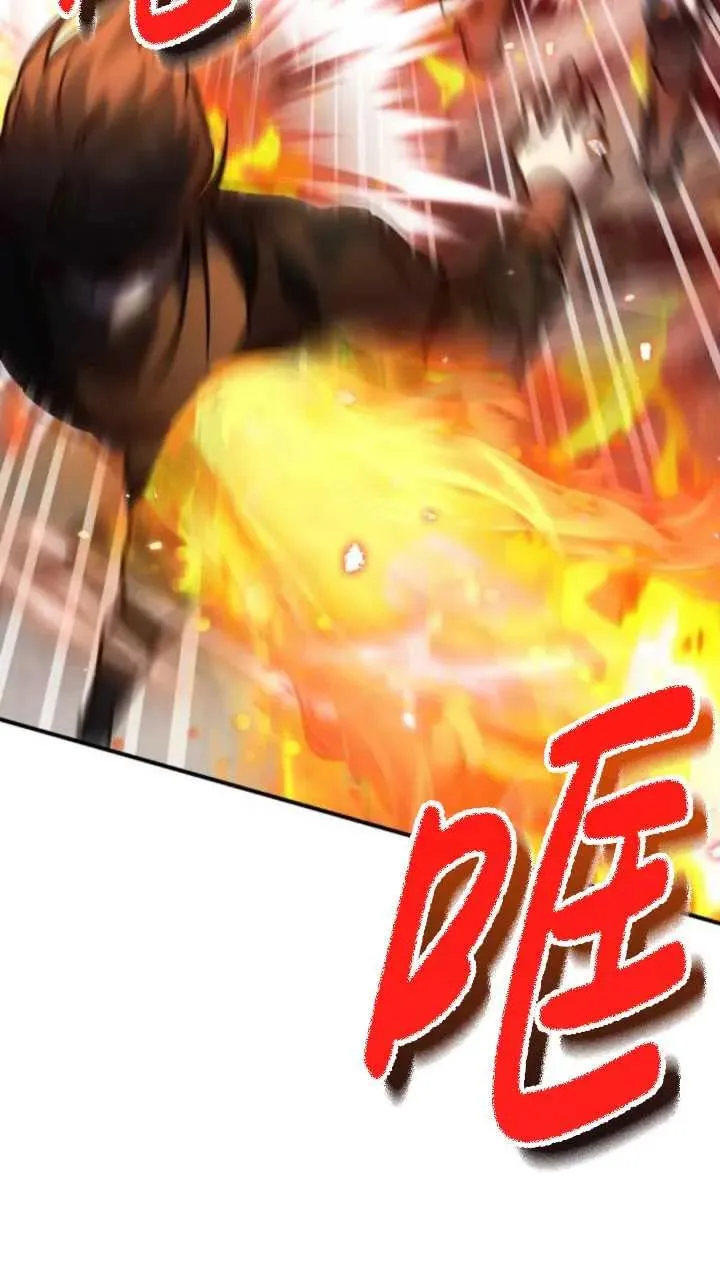 第38话99
