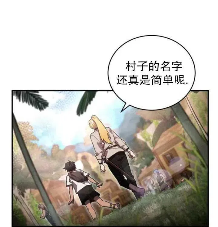 第08话37