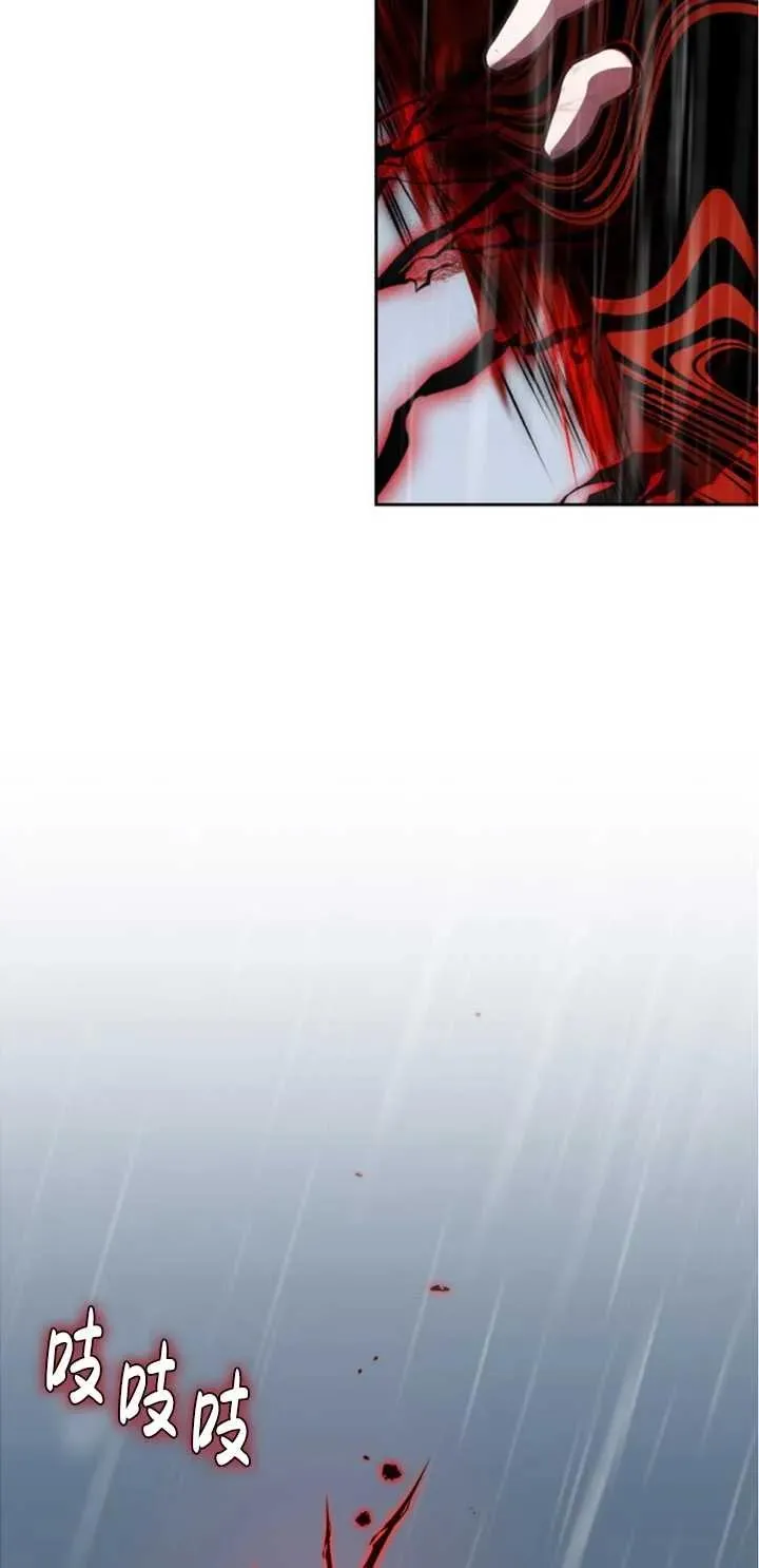 第51话18