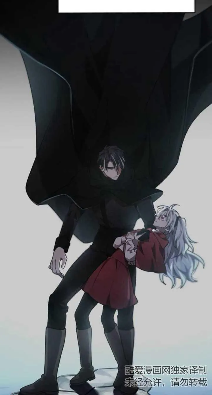 第33话111