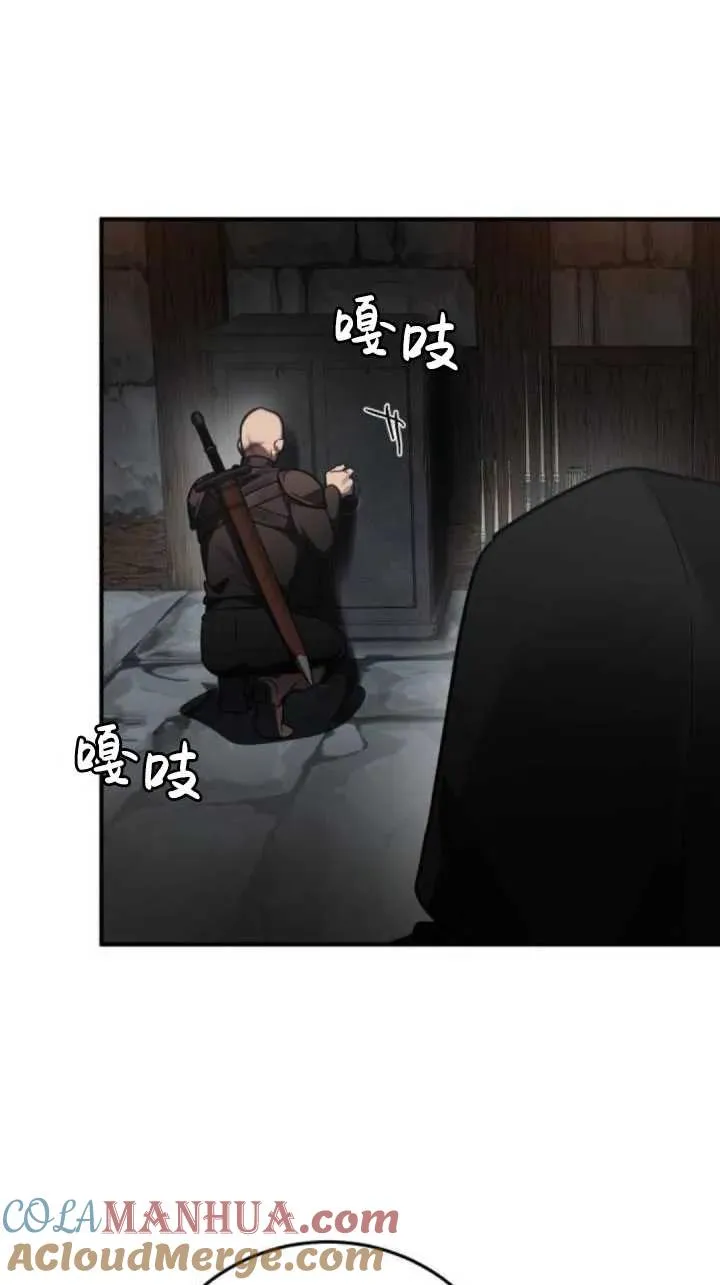 第42话60