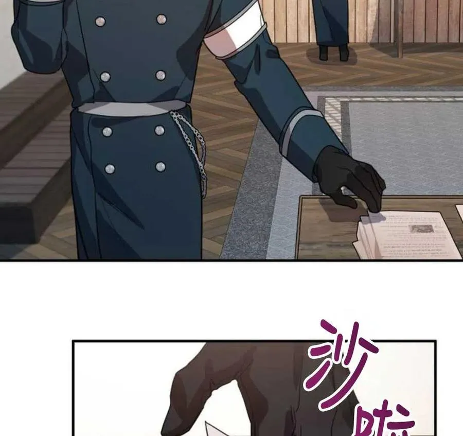 第03话33