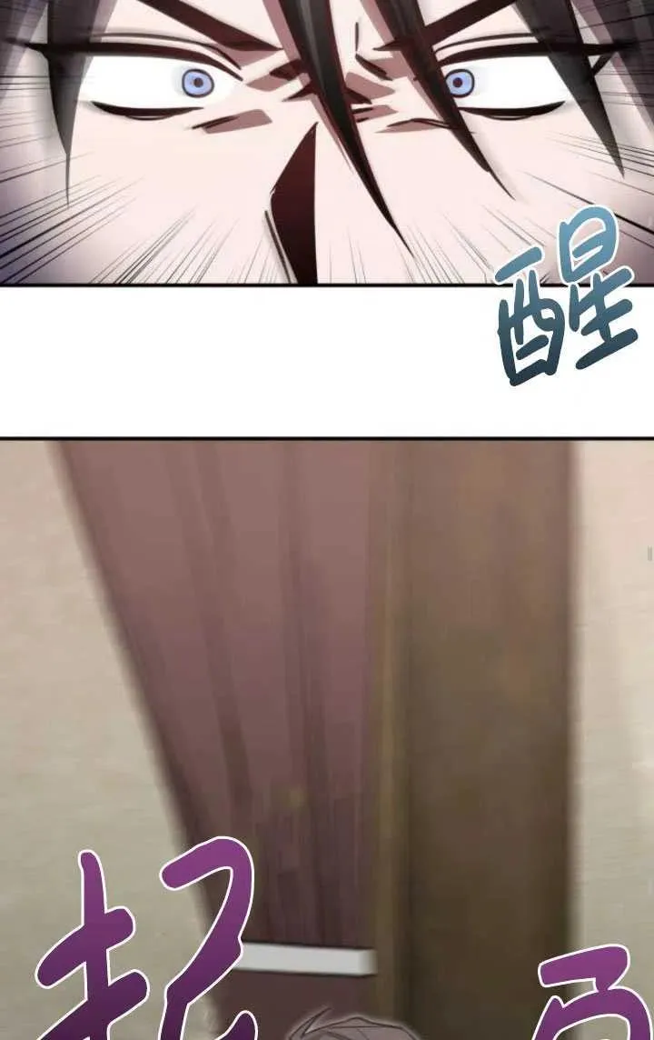 第19话53