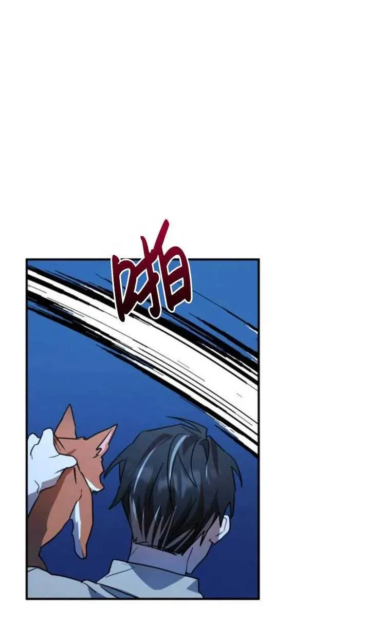 第17话70