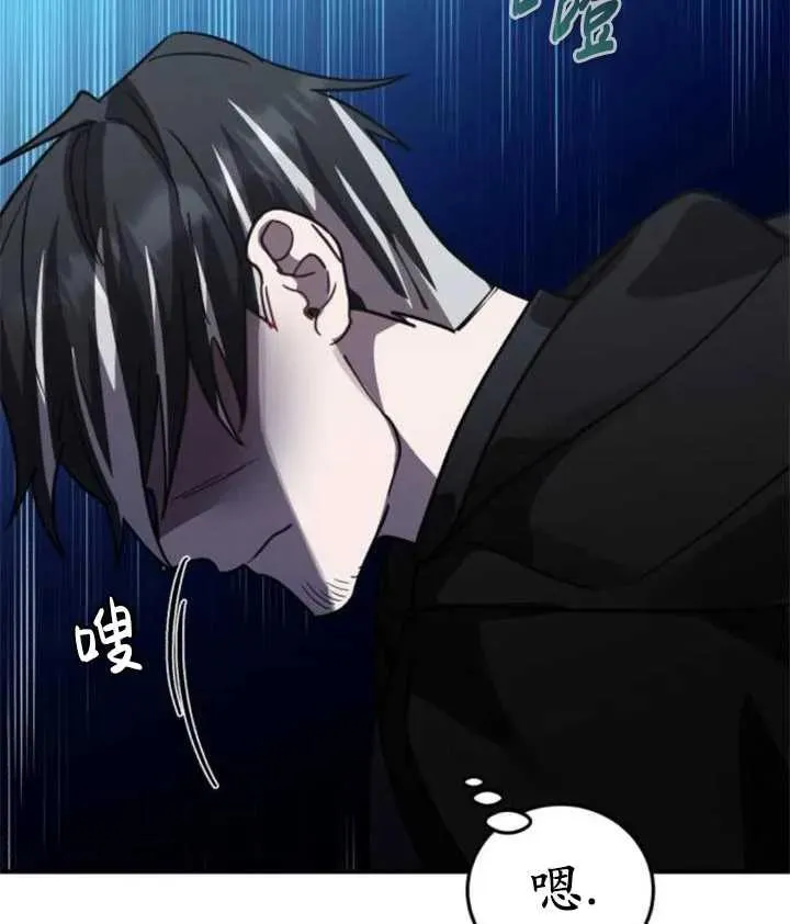 第41话51