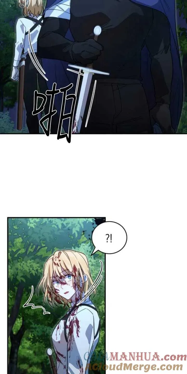 第04话45