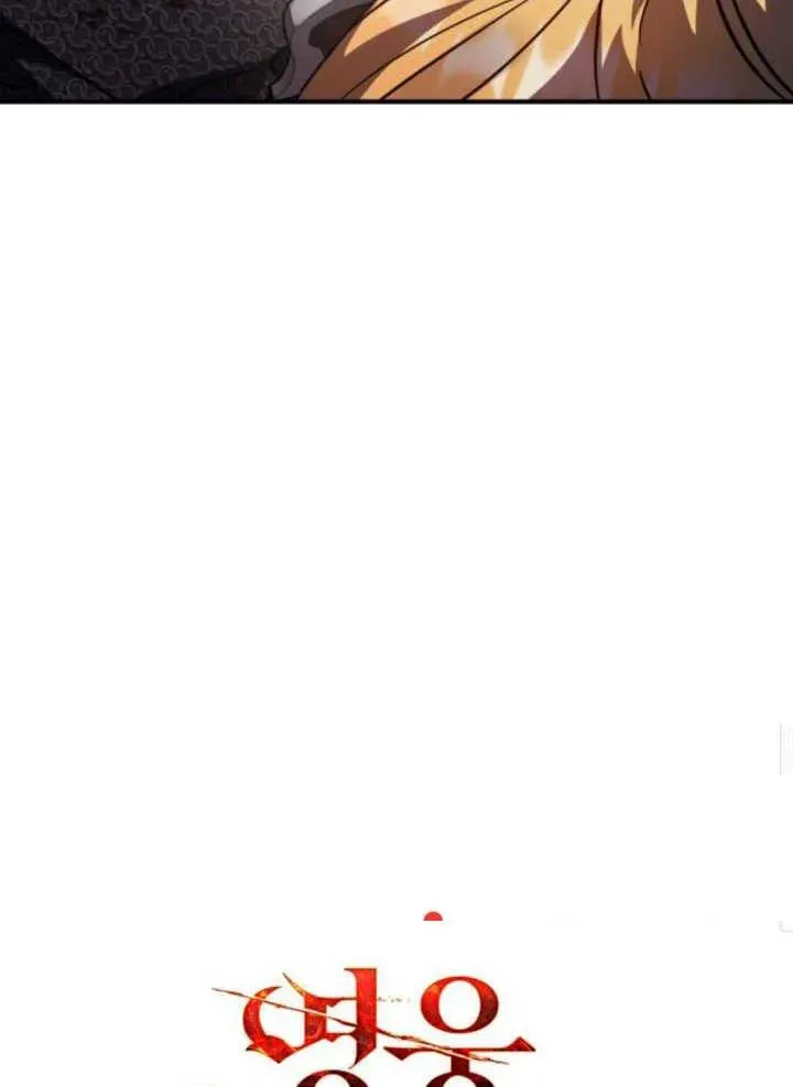 第44话37