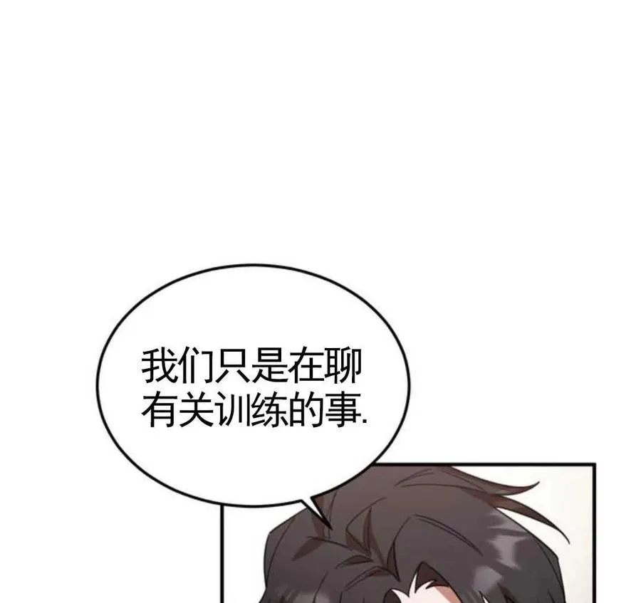 第03话22