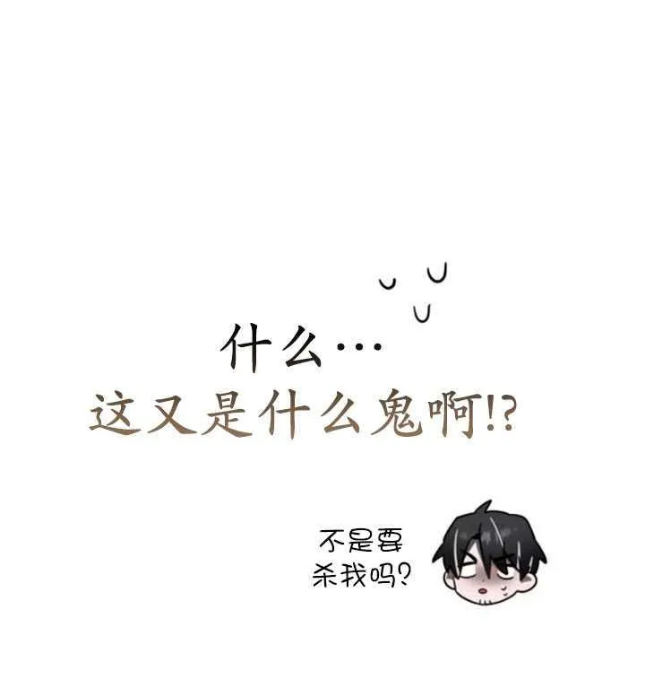 第28话155