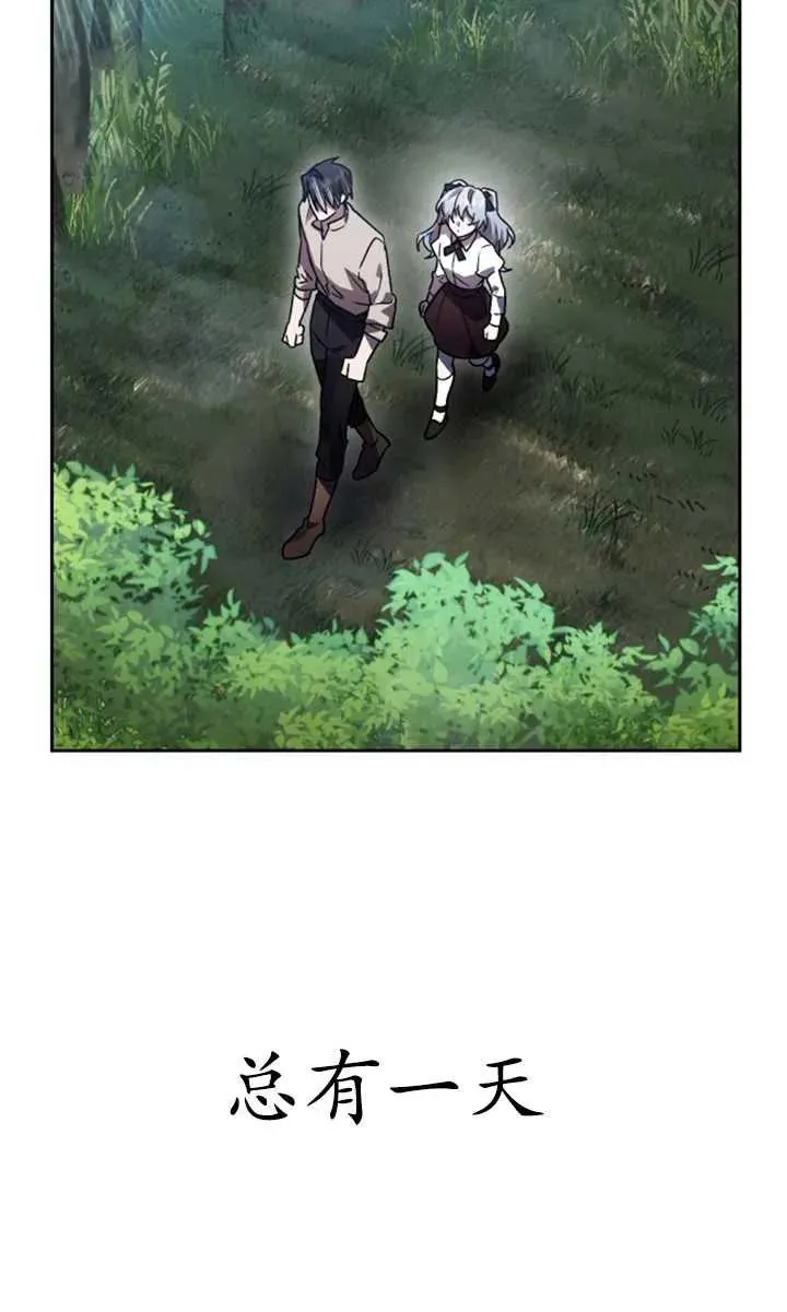 第56话91