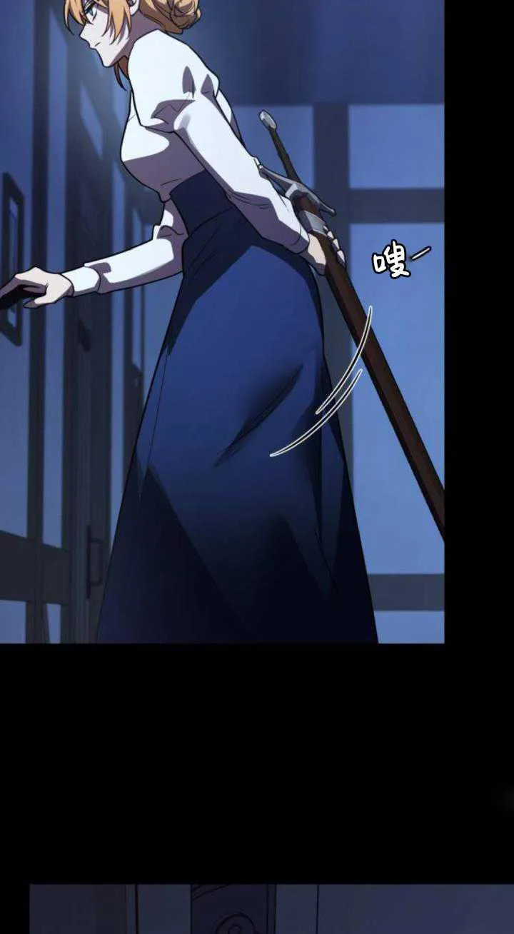 第36话87