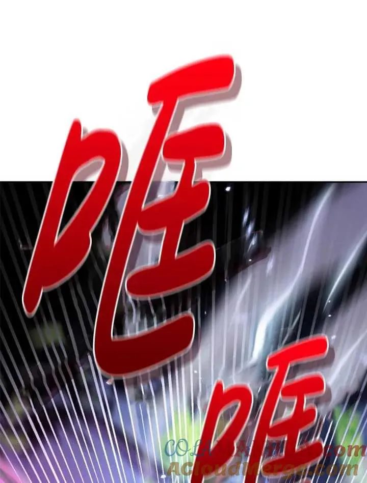第53话116