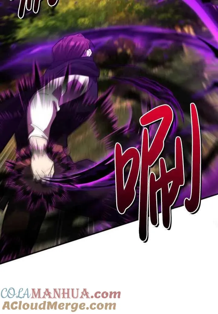第23话72
