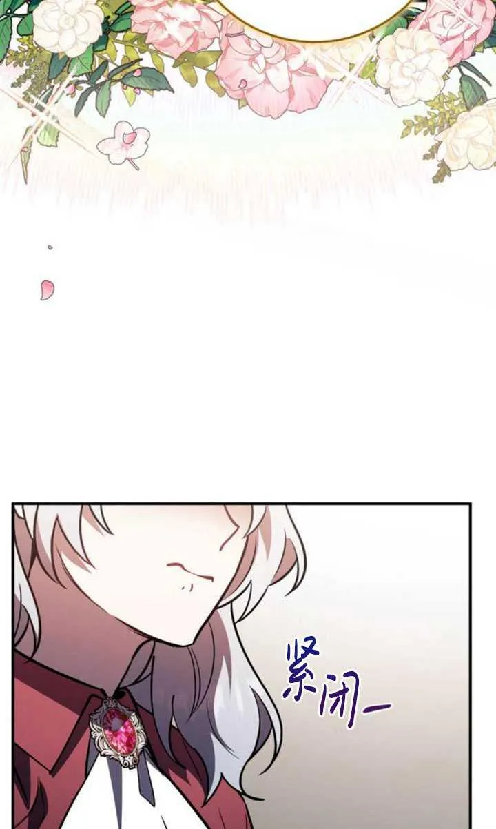 第30话17