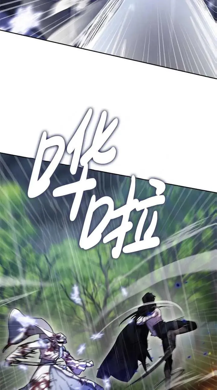 第55话14