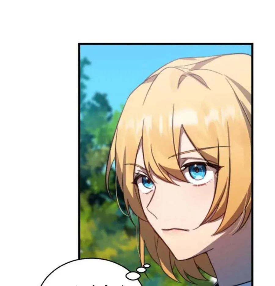 第01话38