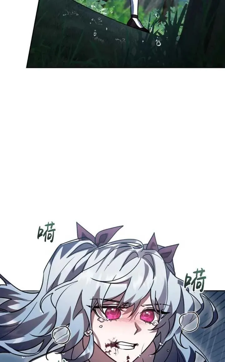 第52话2