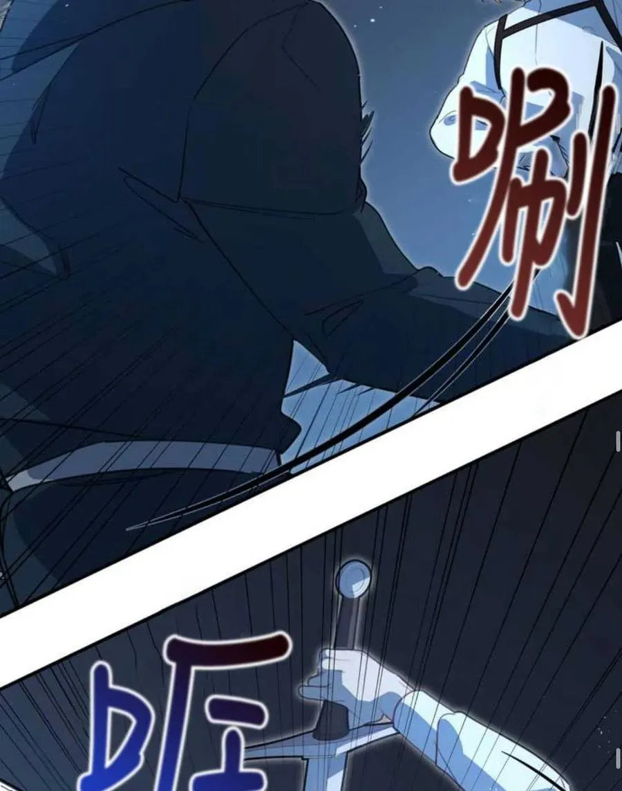 第03话105