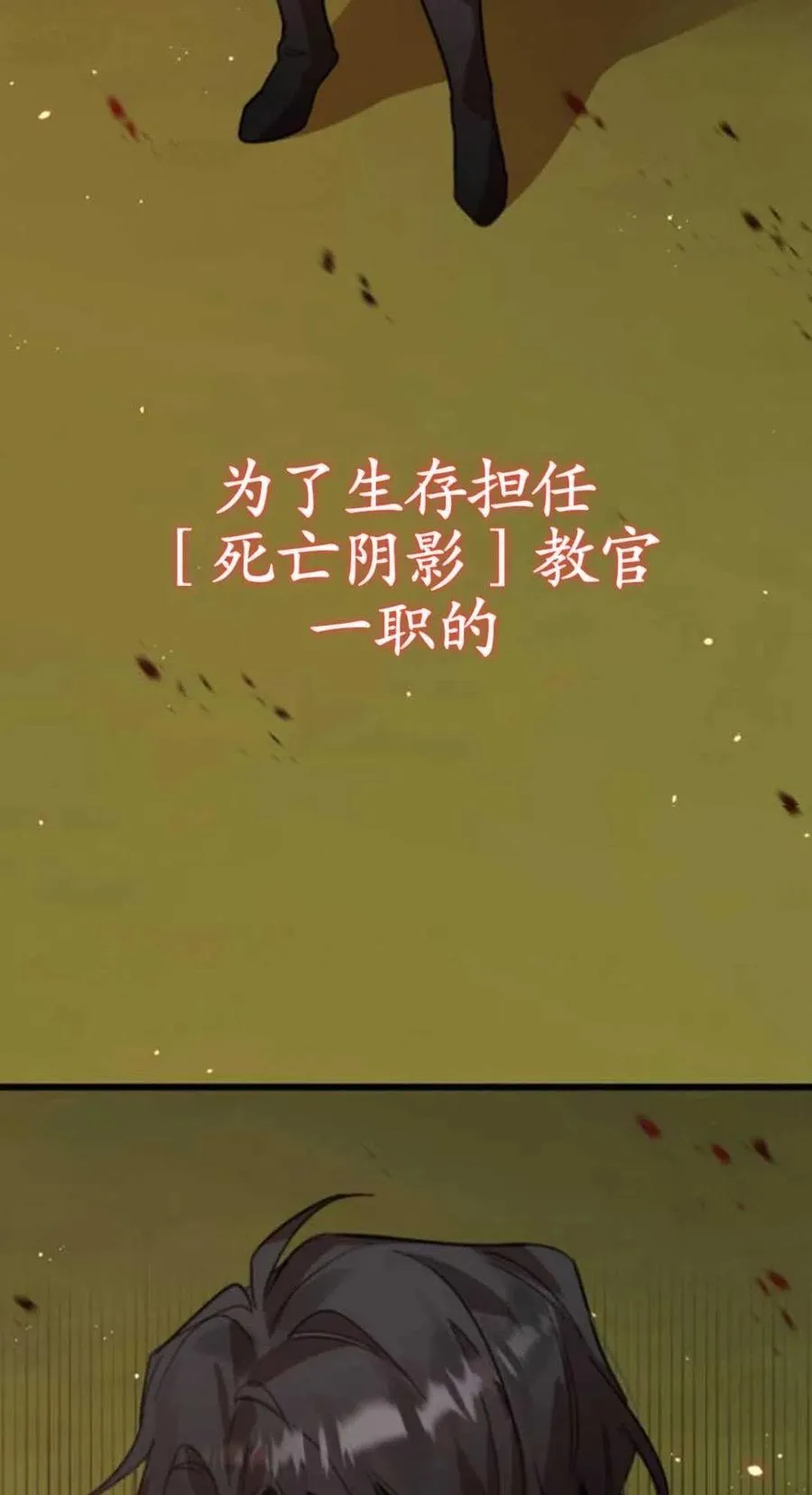 第01话137