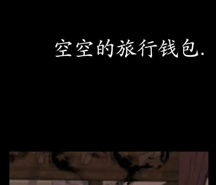 第24话7