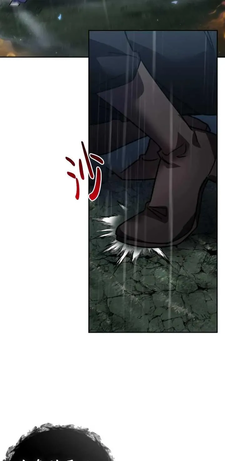 第54话94