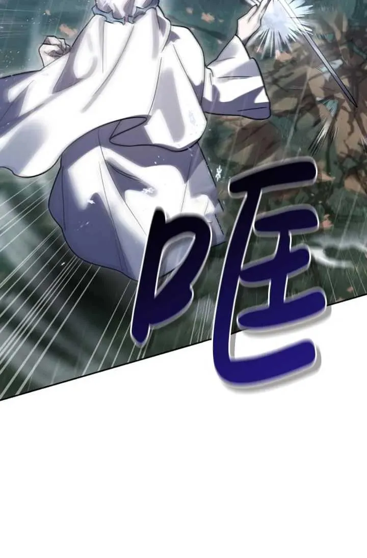 第52话73