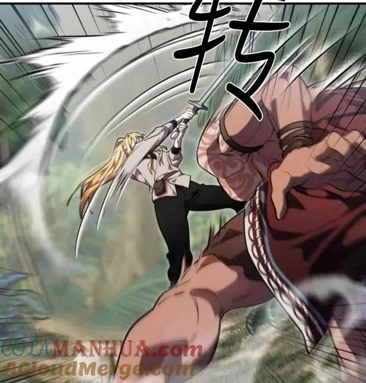 第09话12