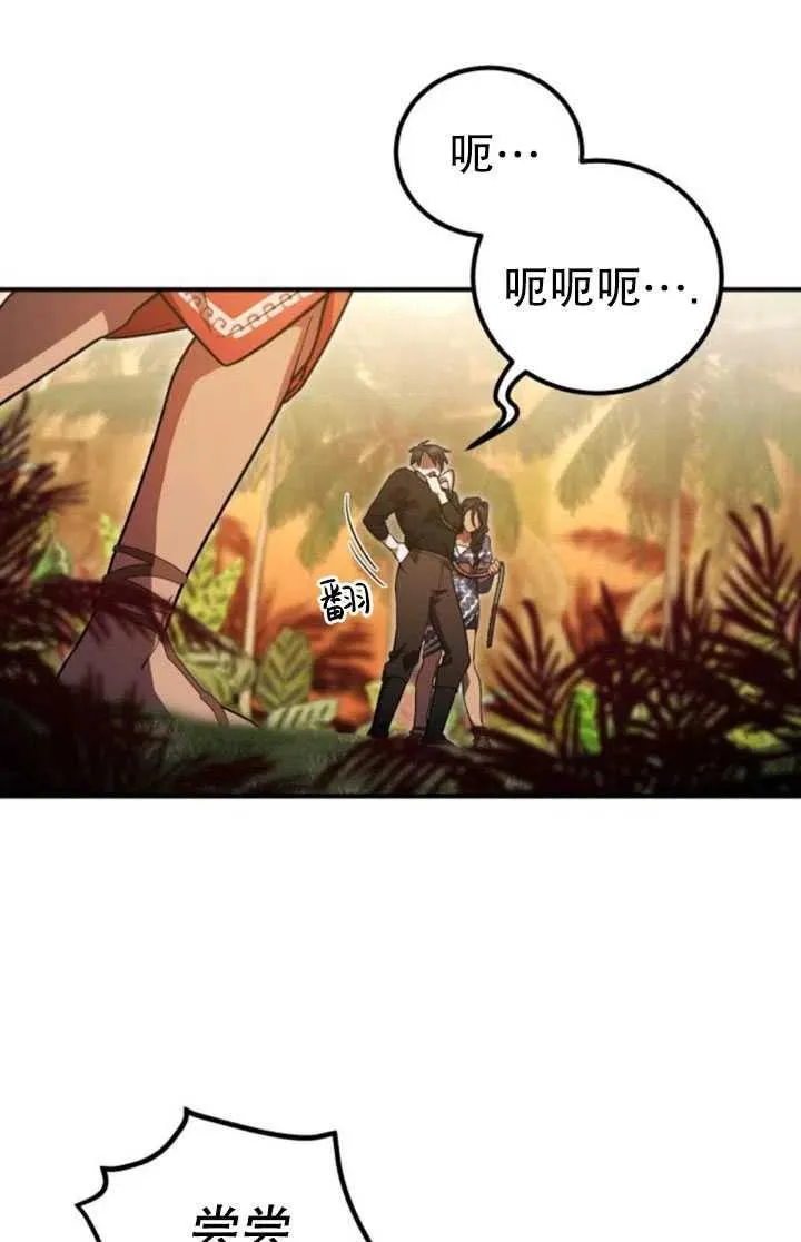第11话26