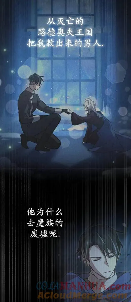 第48话63