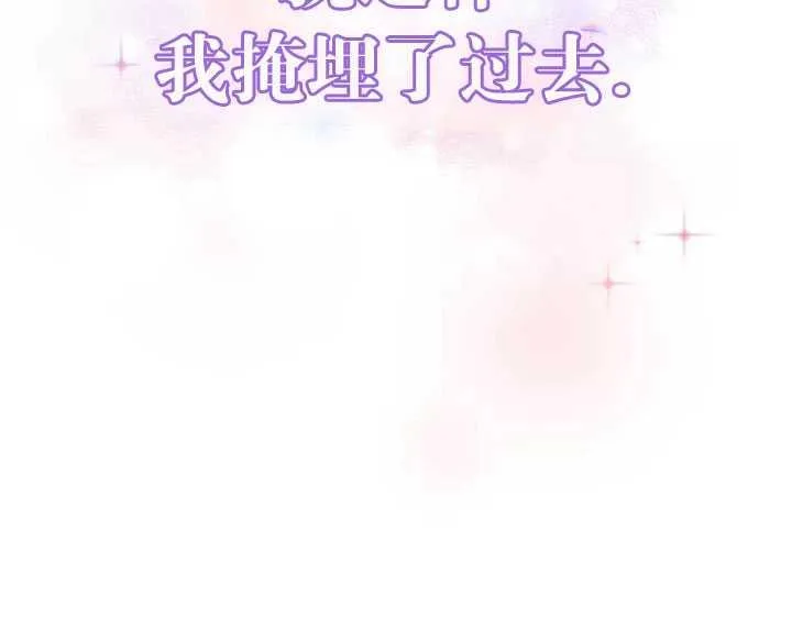 第27话138