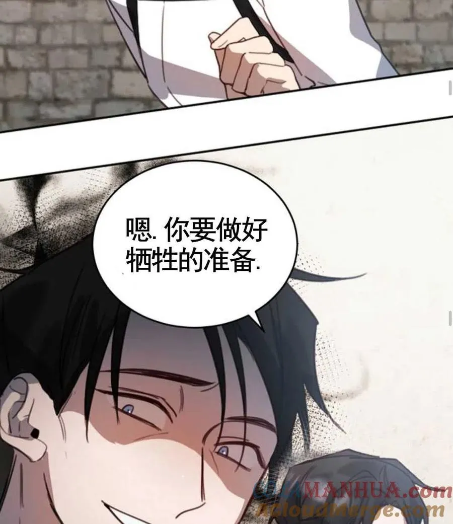 第02话124
