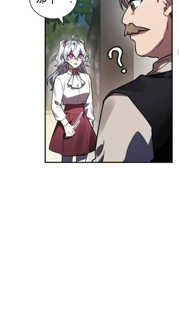 第45话19