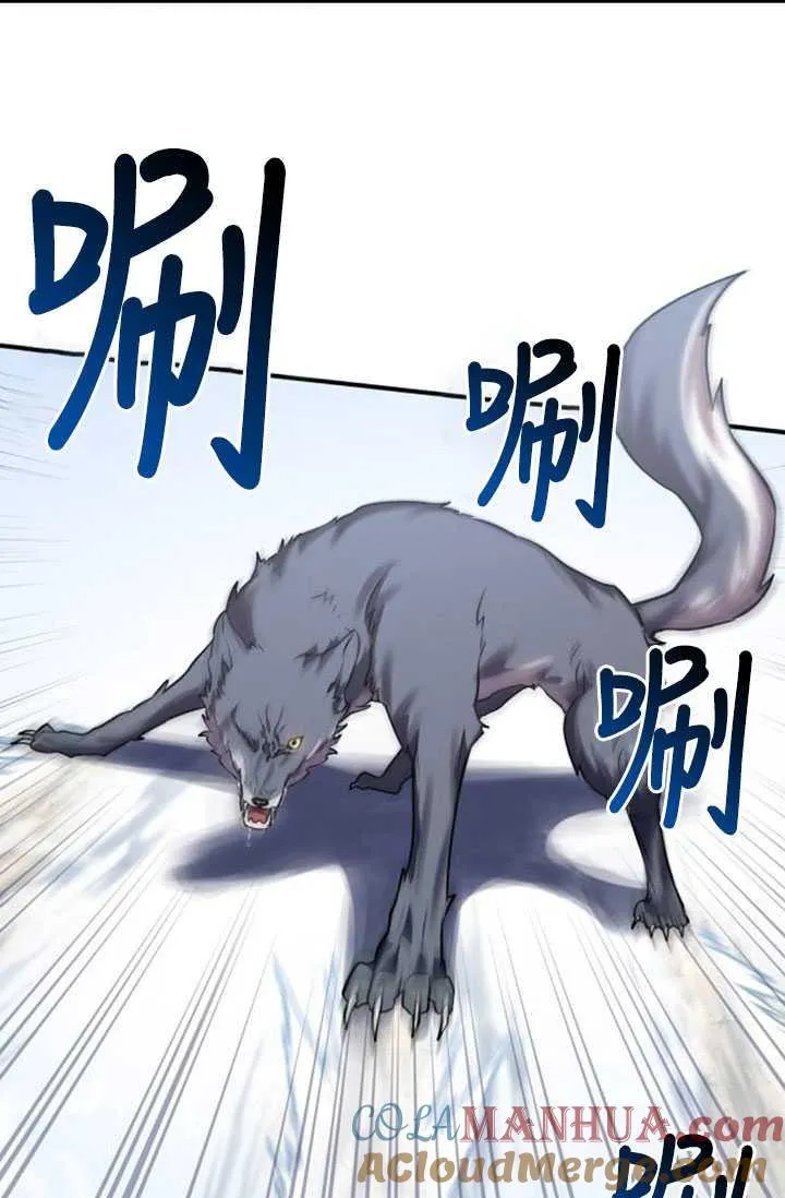 第32话100