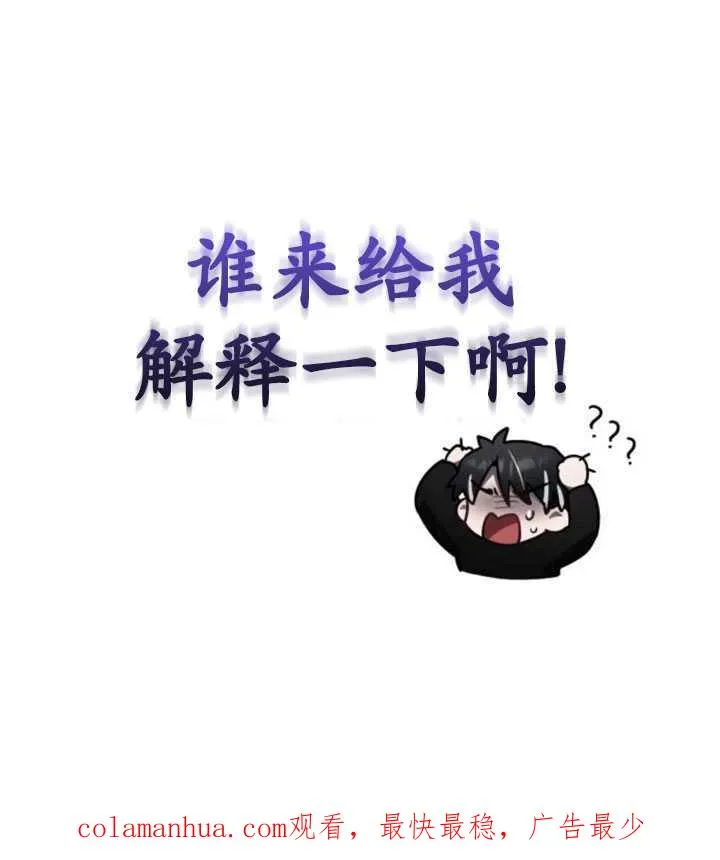 第28话159