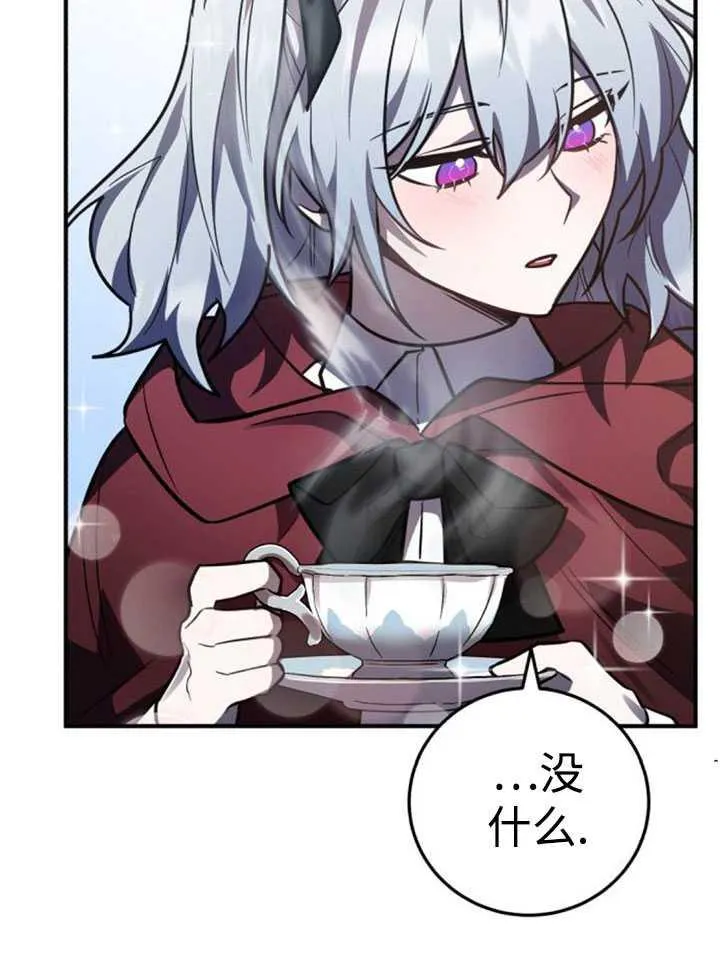 第34话131
