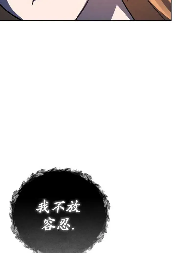 第50话51