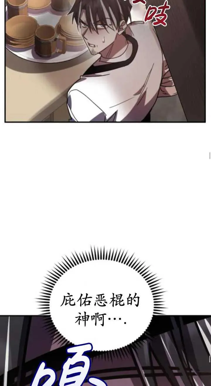 第47话34